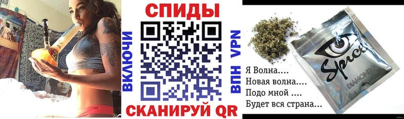 Бутират 1.4BDO  продажа наркотиков  Слюдянка 