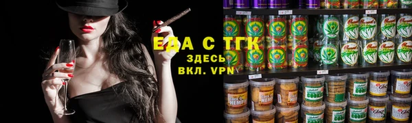 2c-b Алзамай