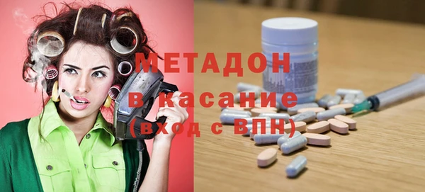 прущий лед Алексеевка