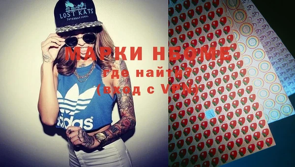 винт Абдулино