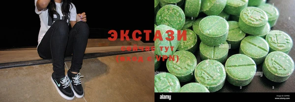 2c-b Алзамай
