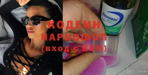 прущий лед Алексеевка