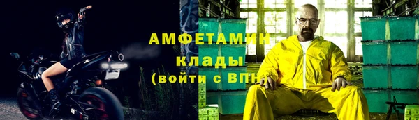 соль курить ск Алексин