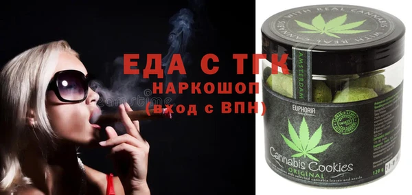 прущий лед Алексеевка