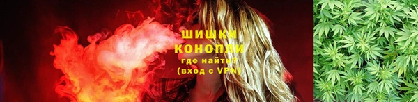 прущий лед Алексеевка