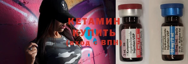 соль курить ск Алексин