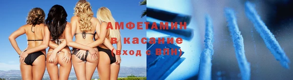 соль курить ск Алексин