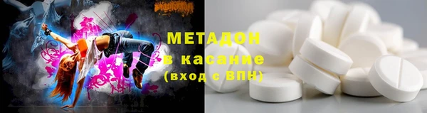 2c-b Алзамай