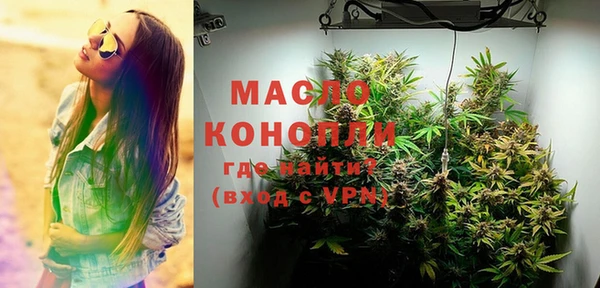 соль курить ск Алексин