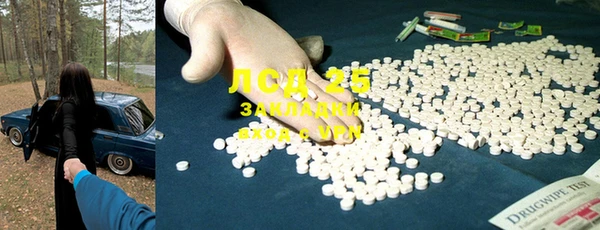 2c-b Алзамай