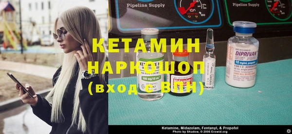 соль курить ск Алексин