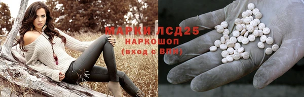 2c-b Алзамай
