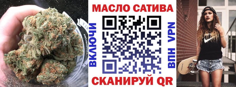 Дистиллят ТГК вейп с тгк  Слюдянка 